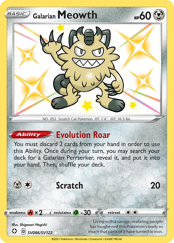 Galarian Meowth SV086 card from Shining Fates Shiny Vault