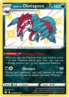 Galarian Obstagoon SV080 — Shining Fates Shiny Vault