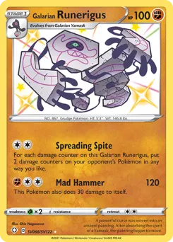 Galarian Runerigus SV066 — Shining Fates Shiny Vault