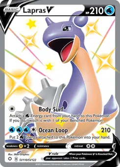 Lapras V — Shining Fates Shiny Vault #SV110
