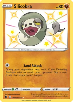 Silicobra SV070 — Shining Fates Shiny Vault