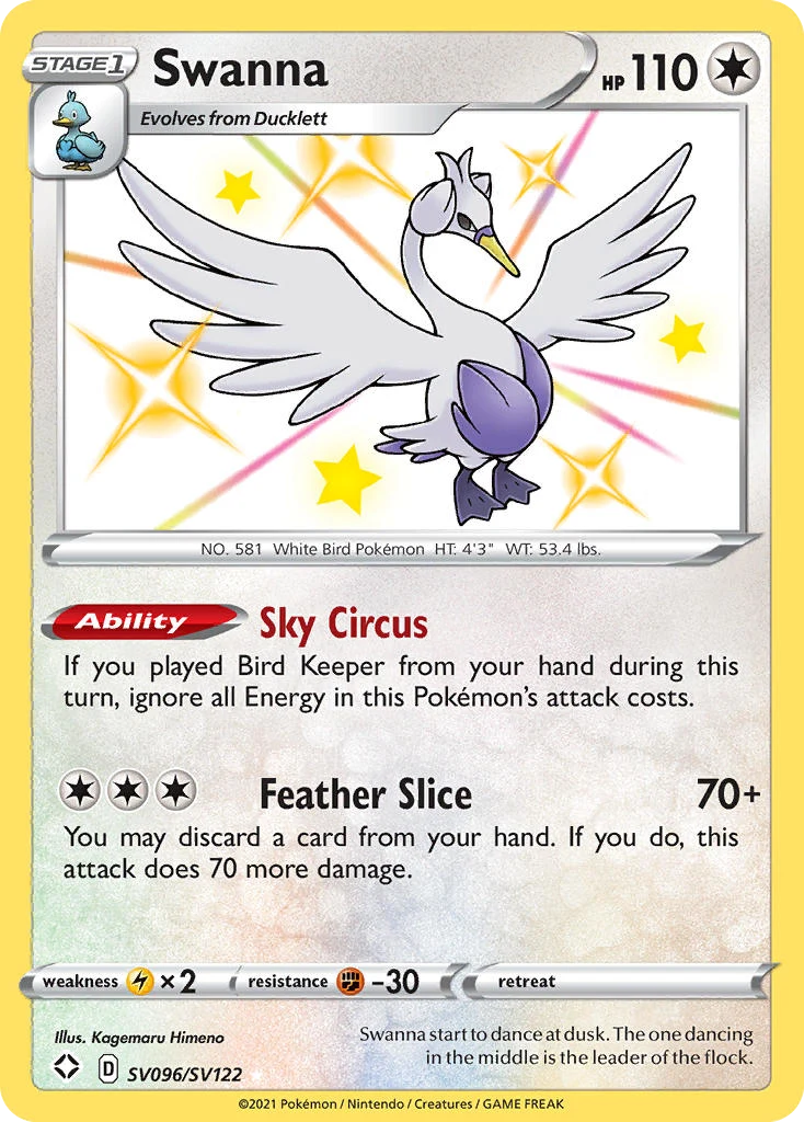 Swanna SV096 — Shining Fates Shiny Vault SV096, Holofoil finish