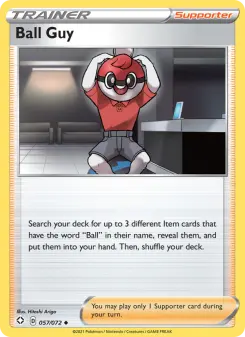 Ball Guy 57 — Shining Fates