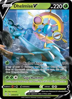 Dhelmise V 9 — Shining Fates