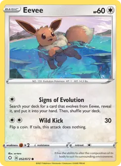 Eevee 52 — Shining Fates