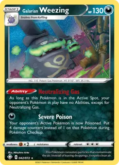 Galarian Weezing — Shining Fates #42