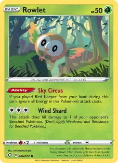 Rowlet 6 — Shining Fates