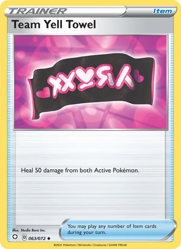 Team Yell Towel 63 — Shining Fates 63, Normal finish