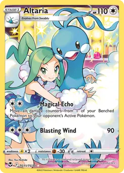Altaria — Silver Tempest Trainer Gallery #TG11