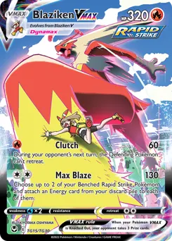 Blaziken VMAX TG15 — Silver Tempest Trainer Gallery