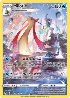 Milotic — Silver Tempest Trainer Gallery TG02