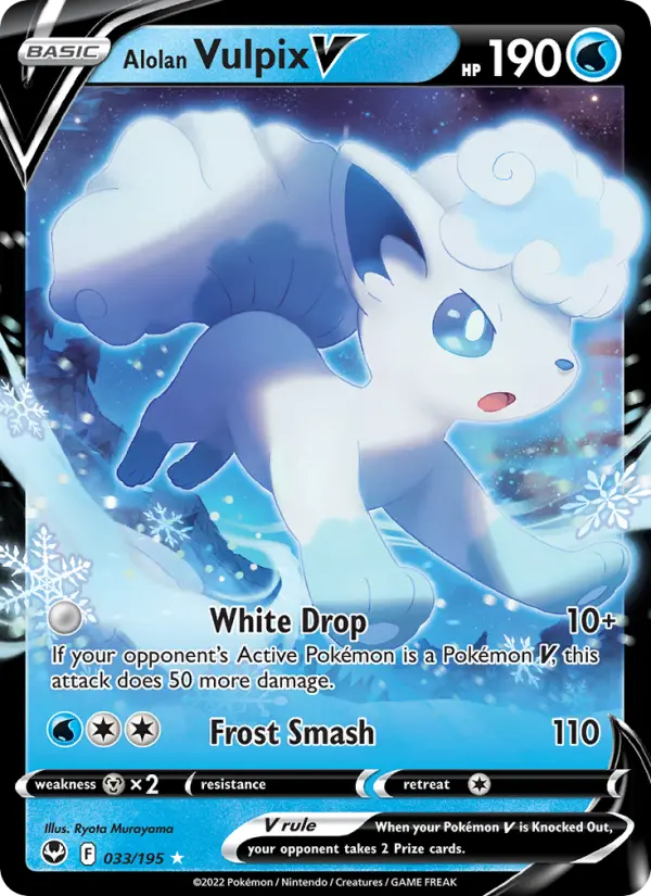 Alolan Vulpix V 33 — Silver Tempest 33, Holofoil finish