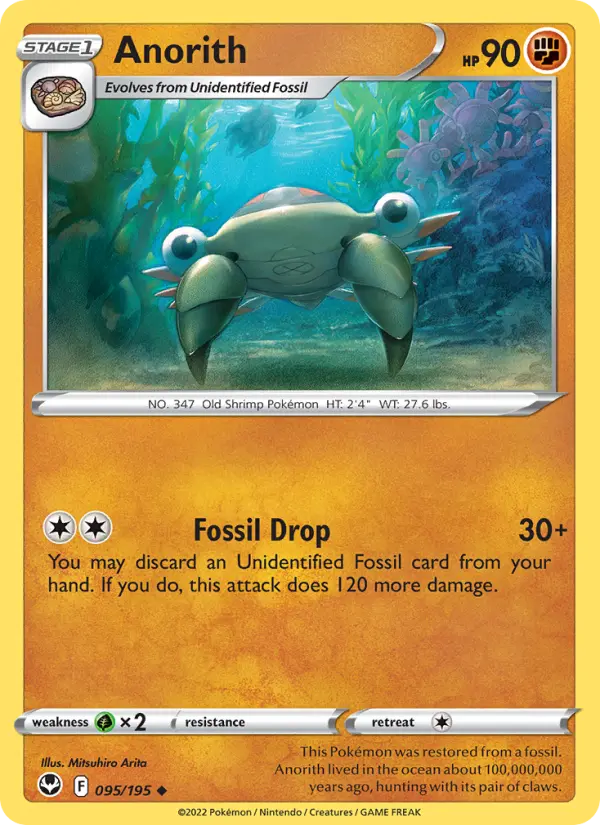 Anorith 95 card from Silver Tempest