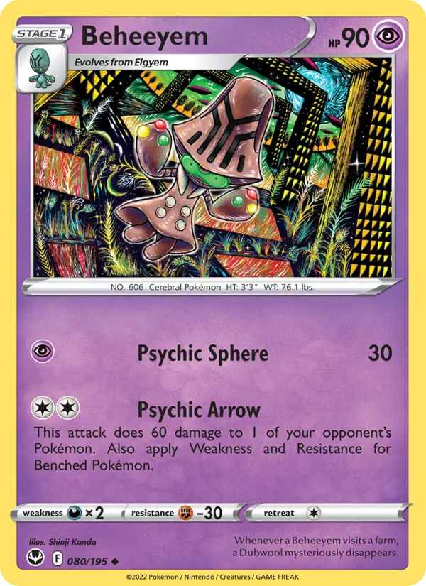 Beheeyem 80 — Silver Tempest 80, Normal finish