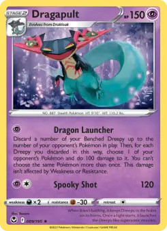 Dragapult — Silver Tempest 89