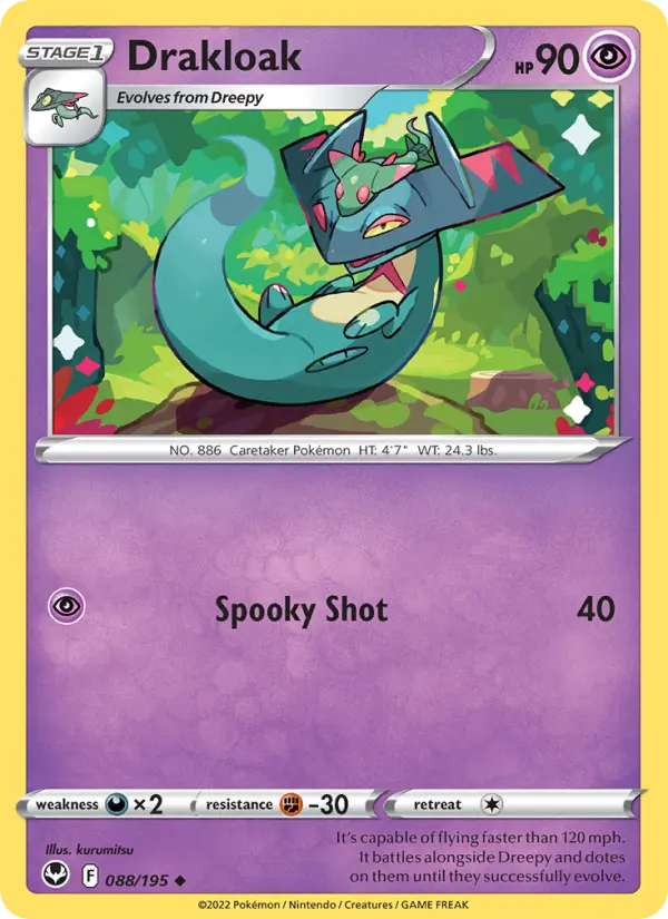 Drakloak 88 — Silver Tempest 88, Normal finish