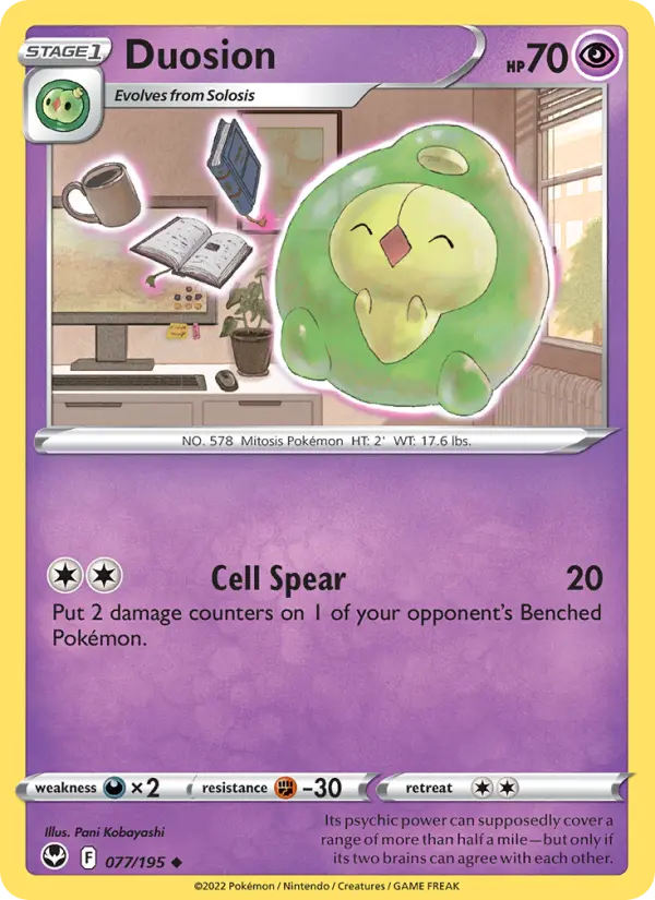 Duosion 77 card from Silver Tempest