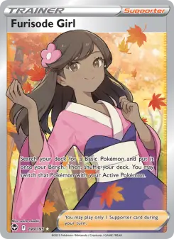 Furisode Girl 190 — Silver Tempest