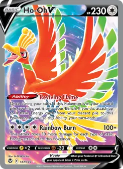 Ho-Oh V — Silver Tempest #187