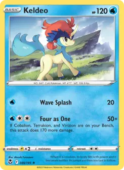 Keldeo — Silver Tempest 46