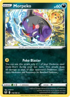 Morpeko — Silver Tempest #116