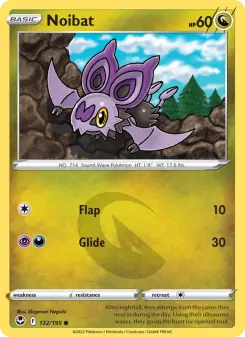 Noibat 132 — shown as an example of the Reverse Holofoil finish