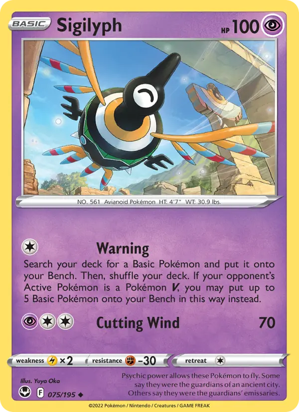 Sigilyph 75 card from Silver Tempest