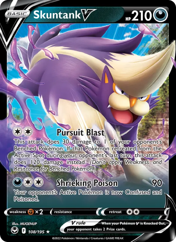 Skuntank V 108 card from Silver Tempest