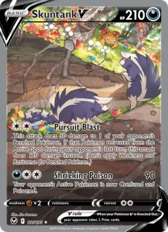 Skuntank V 181 — Silver Tempest