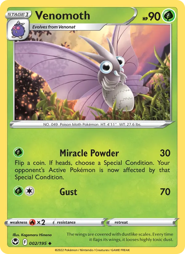 Venomoth 2 — Silver Tempest 2, Normal finish