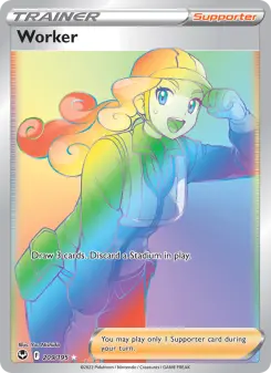 Worker 209 — Silver Tempest