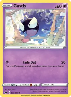 Gastly — Sword & Shield #83
