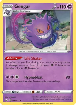 Gengar — Sword & Shield #85