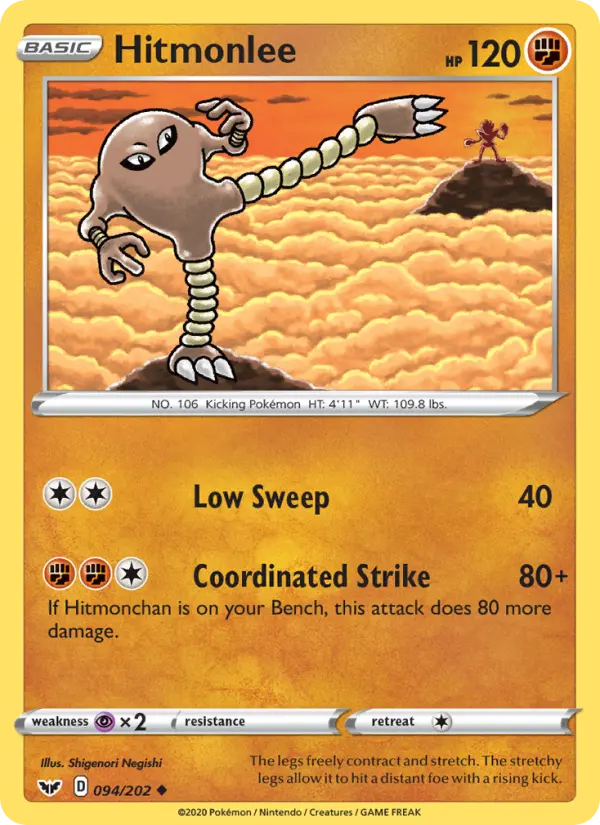 Hitmonlee 94 — Sword & Shield 94, Normal finish