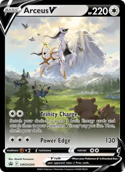 Arceus V SWSH204 — SWSH Black Star Promos