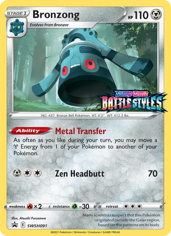 Bronzong SWSH091 — SWSH Black Star Promos SWSH091, Holofoil finish