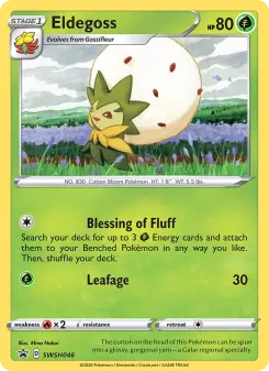 Eldegoss SWSH046 — SWSH Black Star Promos