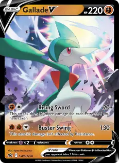 Gallade V SWSH258 — SWSH Black Star Promos