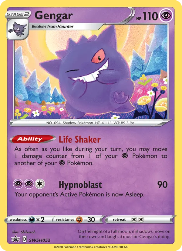 Gengar SWSH052 card from SWSH Black Star Promos
