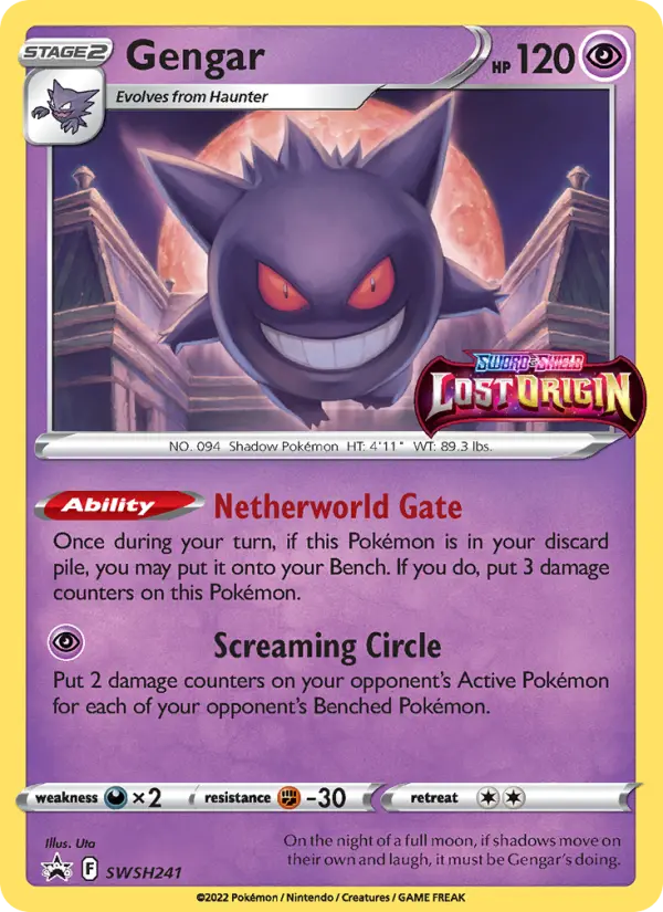 Gengar SWSH241 — the dearest card in SWSH Black Star Promos, the biggest set