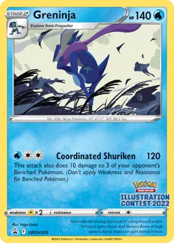 Greninja SWSH305 — SWSH Black Star Promos