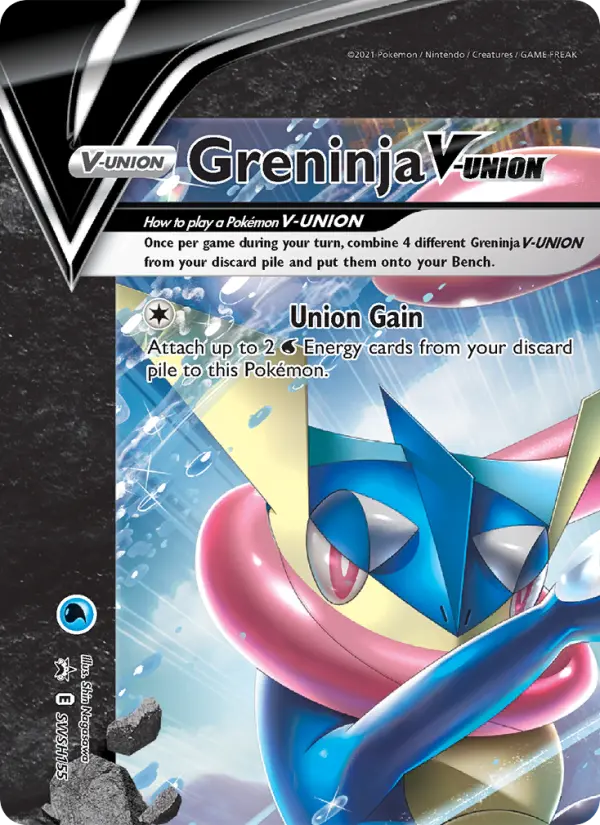 Greninja V-UNION SWSH155 — SWSH Black Star Promos SWSH155, Holofoil finish