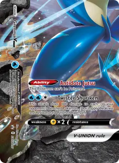 Greninja V-UNION — SWSH Black Star Promos #SWSH157