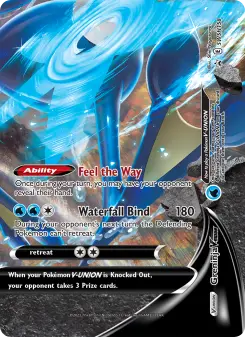 Greninja V-UNION — SWSH Black Star Promos #SWSH158