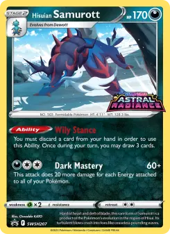Hisuian Samurott — SWSH Black Star Promos SWSH207