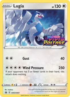 Lugia SWSH069 — SWSH Black Star Promos