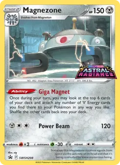 Magnezone — SWSH Black Star Promos #SWSH208