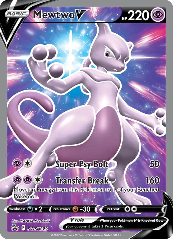 Mewtwo V SWSH229 — SWSH Black Star Promos SWSH229, Holofoil finish