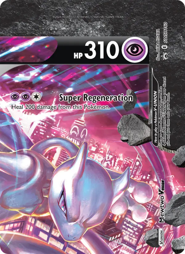 Mewtwo V-UNION SWSH160 — the most expensive V-UNION card