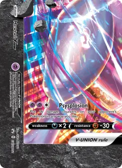Mewtwo V-UNION SWSH161 — SWSH Black Star Promos